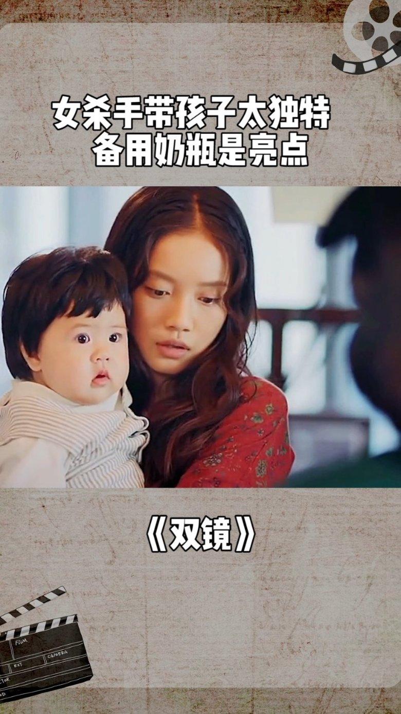 仙剑3外传