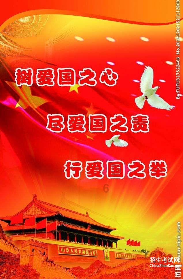 探索百科,领略有问必答之没怀孕却梦见自己生了个女孩?