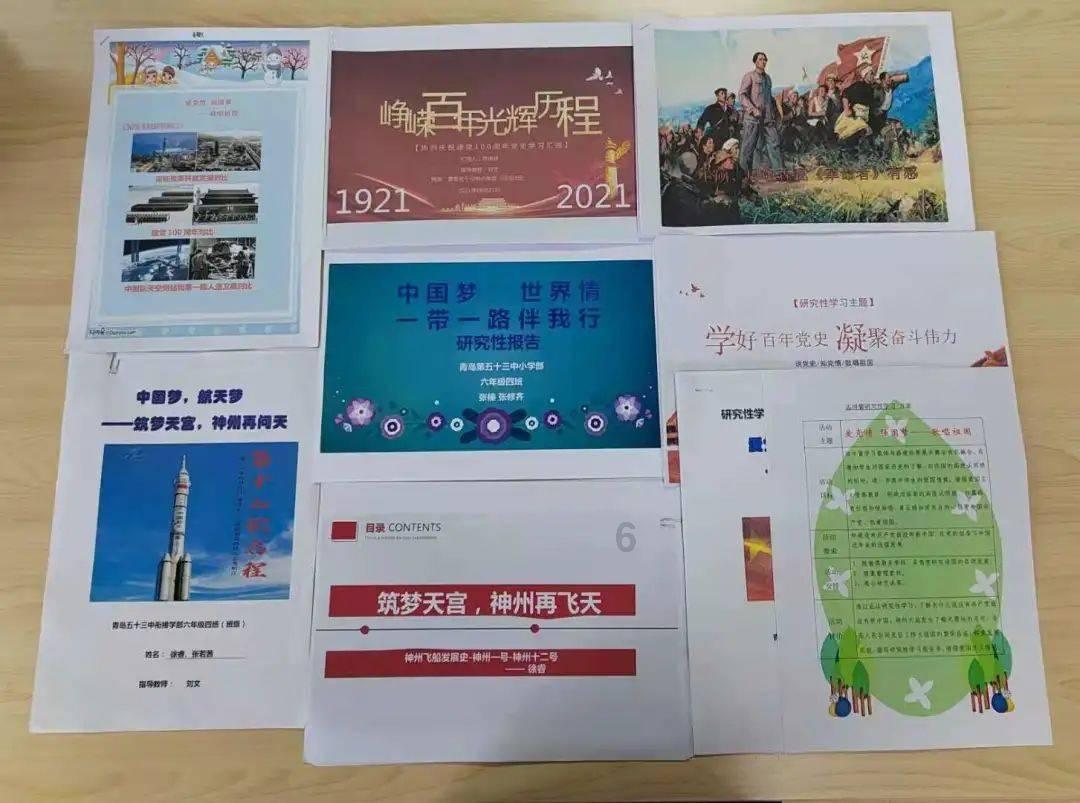 新春欢乐套餐准备就绪!滨城文旅今年还要放大招……